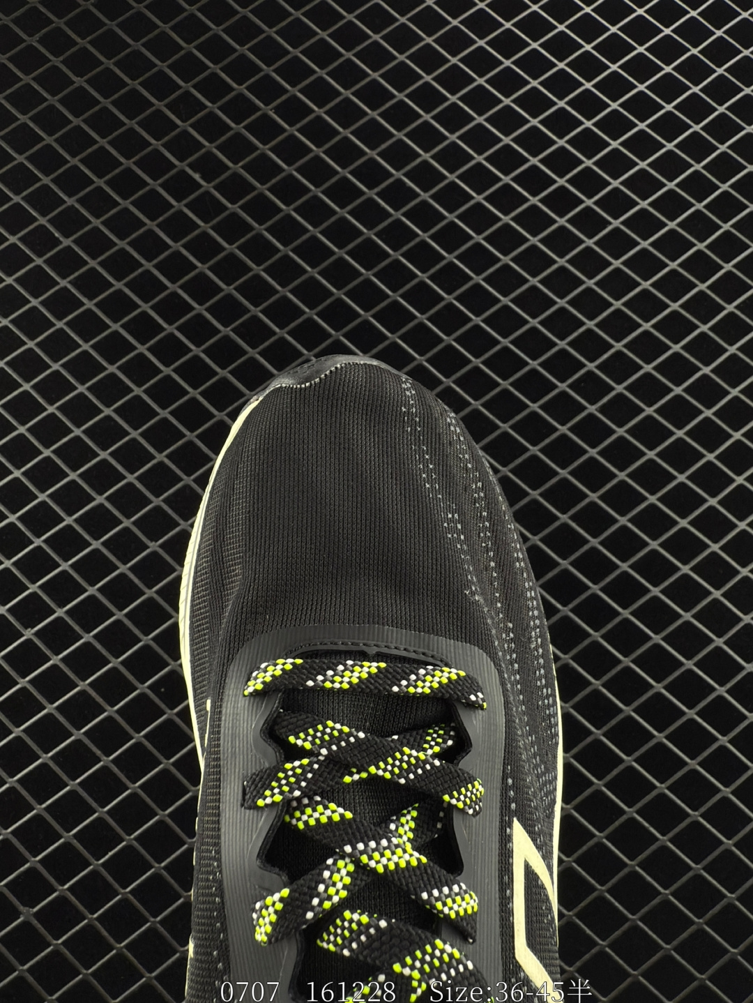 Stone Island x New Balance FuelCell